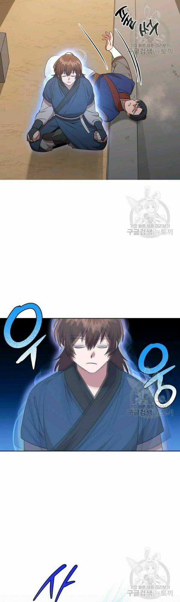 Họa Long Vương Chapter 26 trang 30