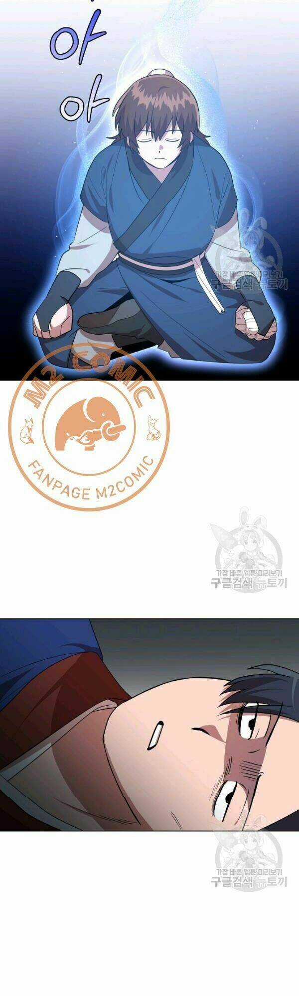 Họa Long Vương Chapter 26 trang 31