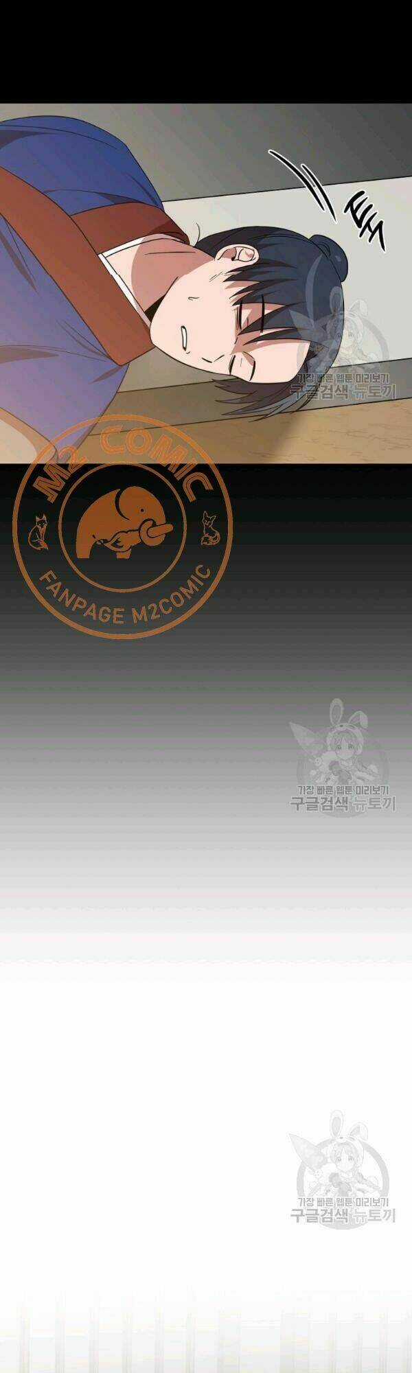 Họa Long Vương Chapter 26 trang 35