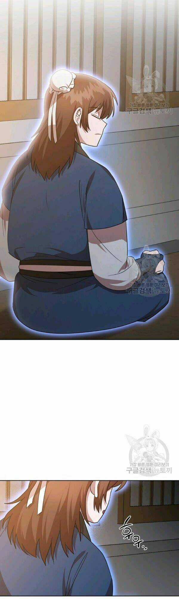 Họa Long Vương Chapter 26 trang 36