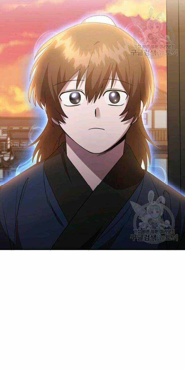 Họa Long Vương Chapter 26 trang 38