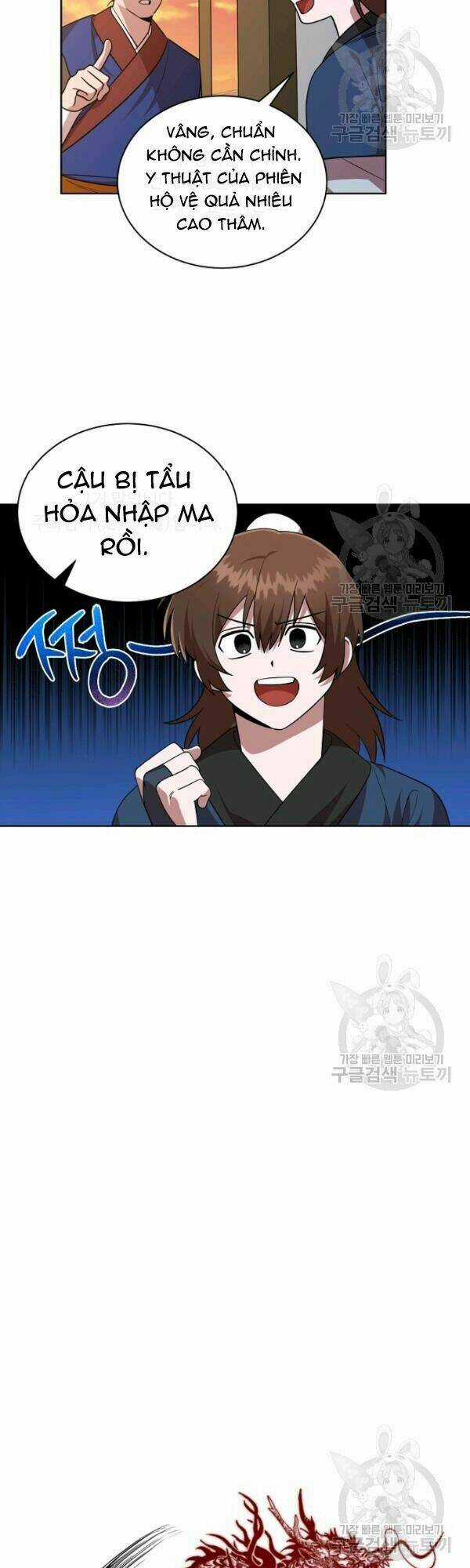 Họa Long Vương Chapter 26 trang 6