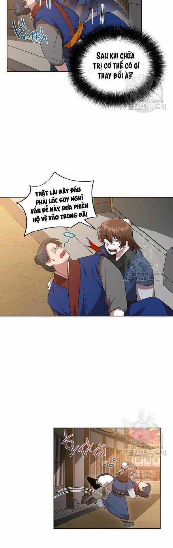 Họa Long Vương Chapter 27 trang 11