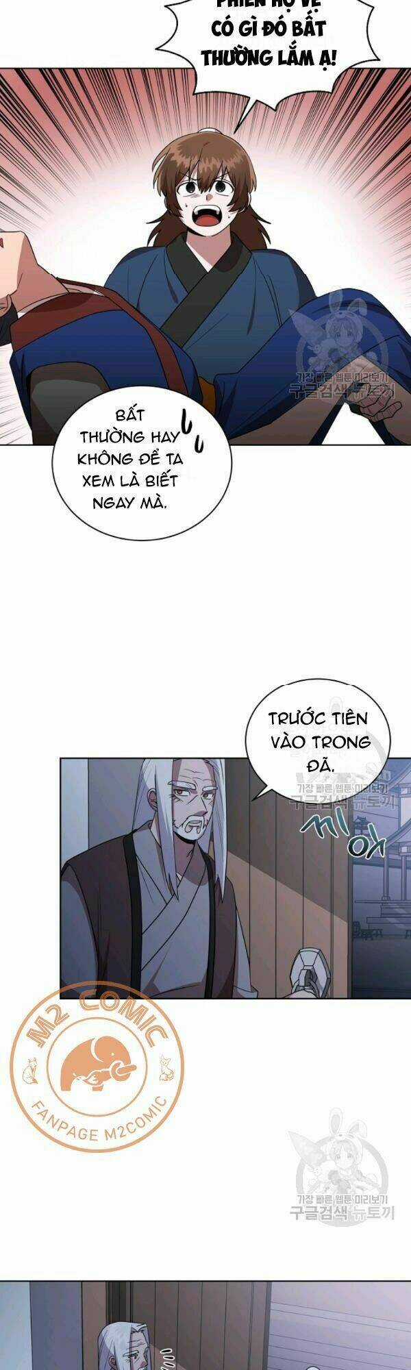 Họa Long Vương Chapter 27 trang 14