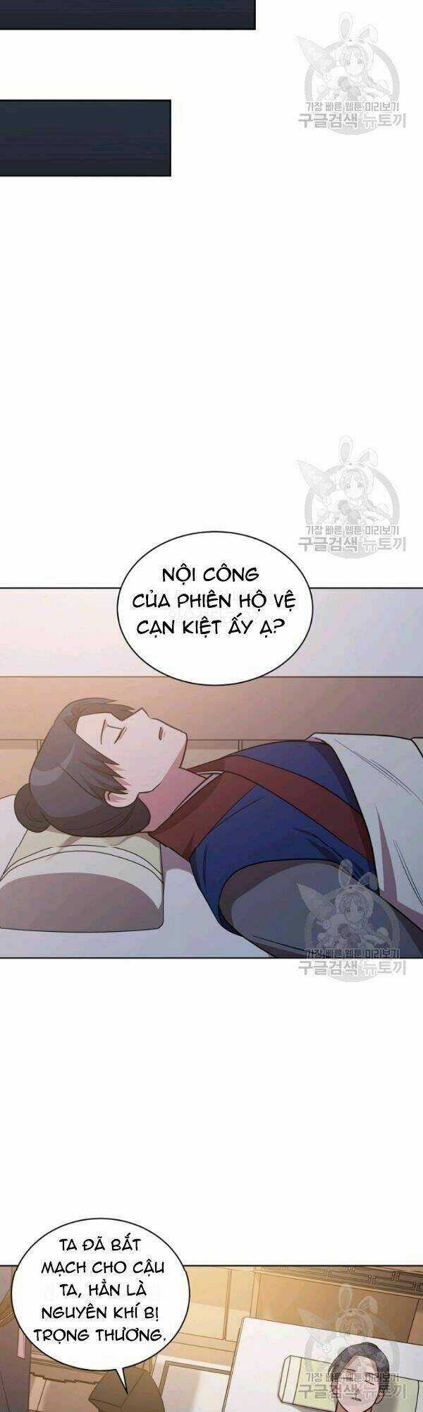 Họa Long Vương Chapter 27 trang 18