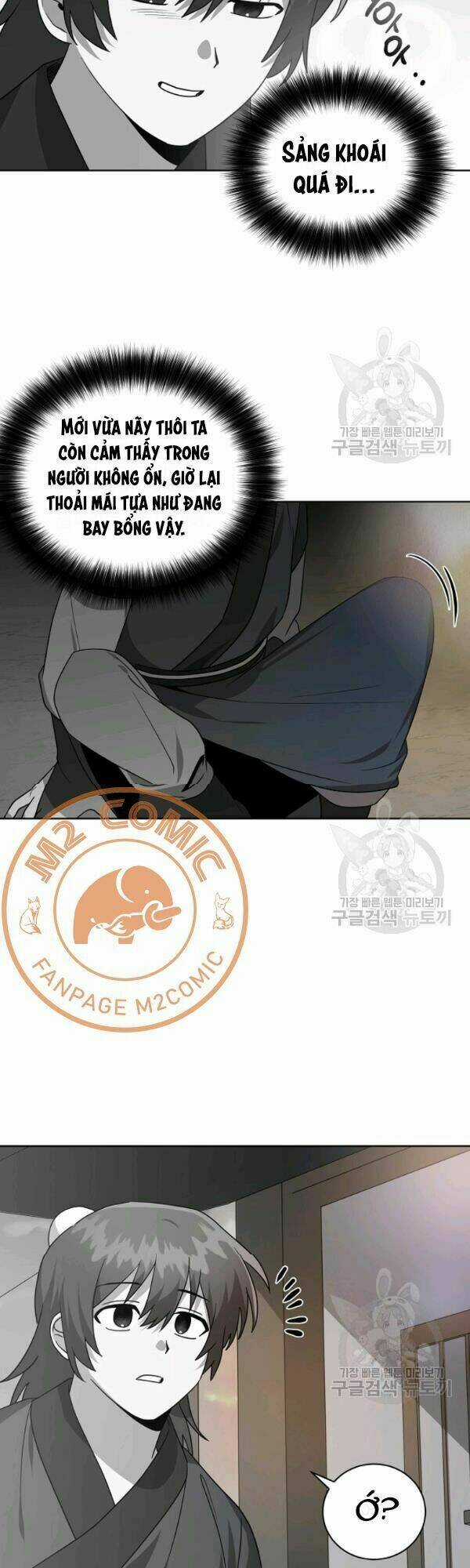 Họa Long Vương Chapter 27 trang 2