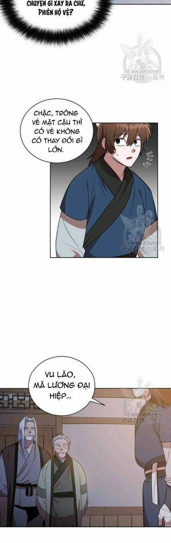 Họa Long Vương Chapter 27 trang 21