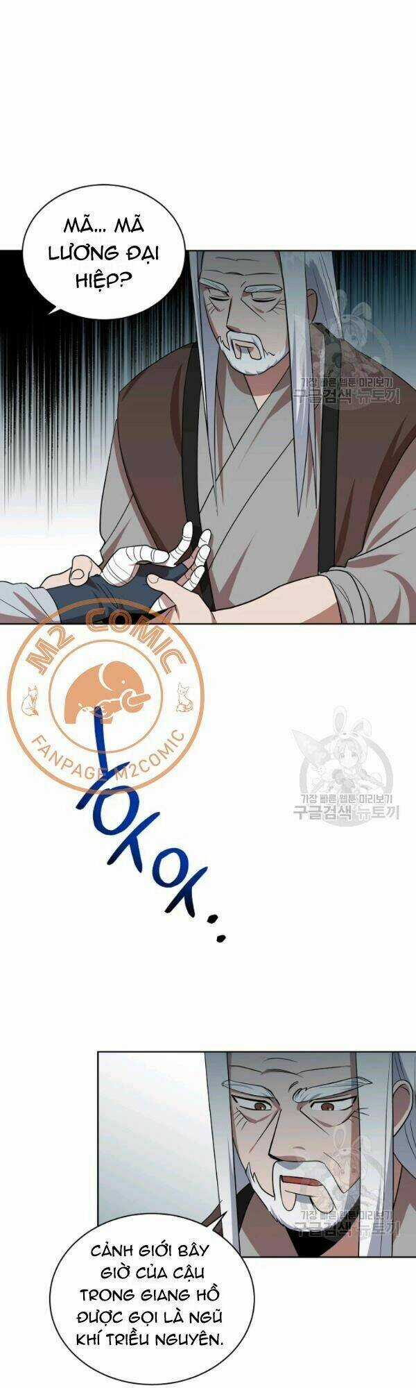 Họa Long Vương Chapter 27 trang 23