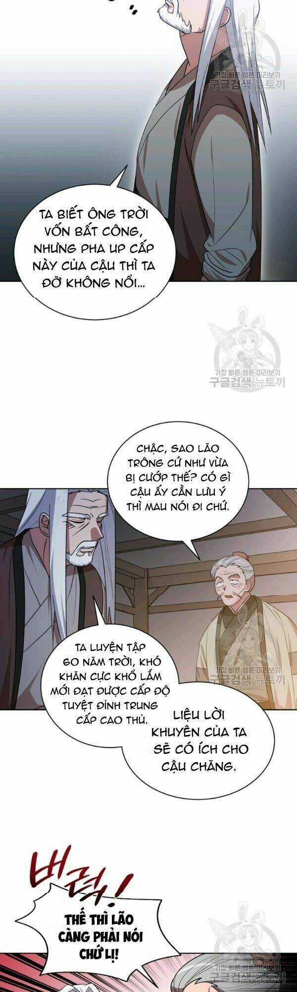 Họa Long Vương Chapter 27 trang 26