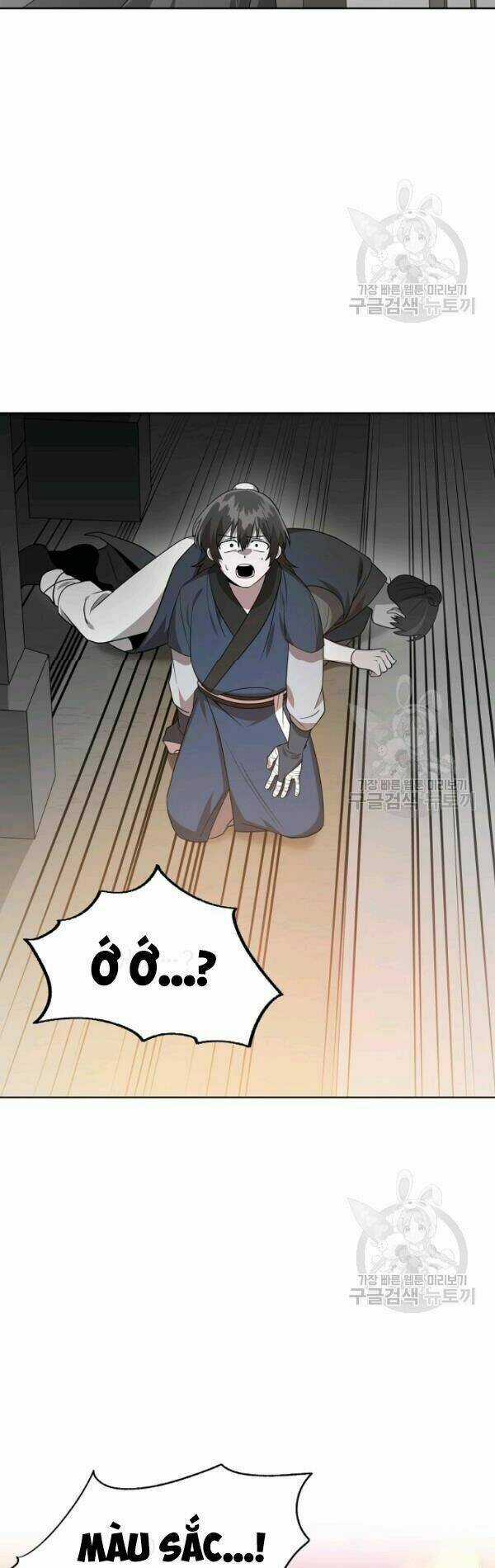 Họa Long Vương Chapter 27 trang 3