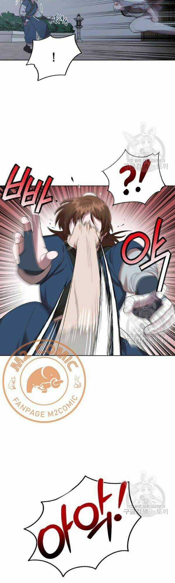 Họa Long Vương Chapter 27 trang 31