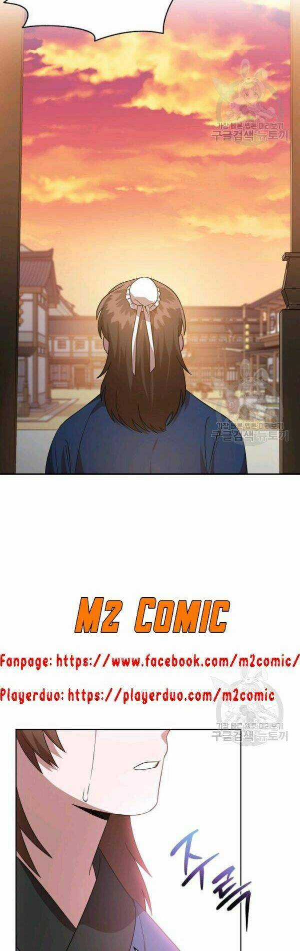 Họa Long Vương Chapter 27 trang 4