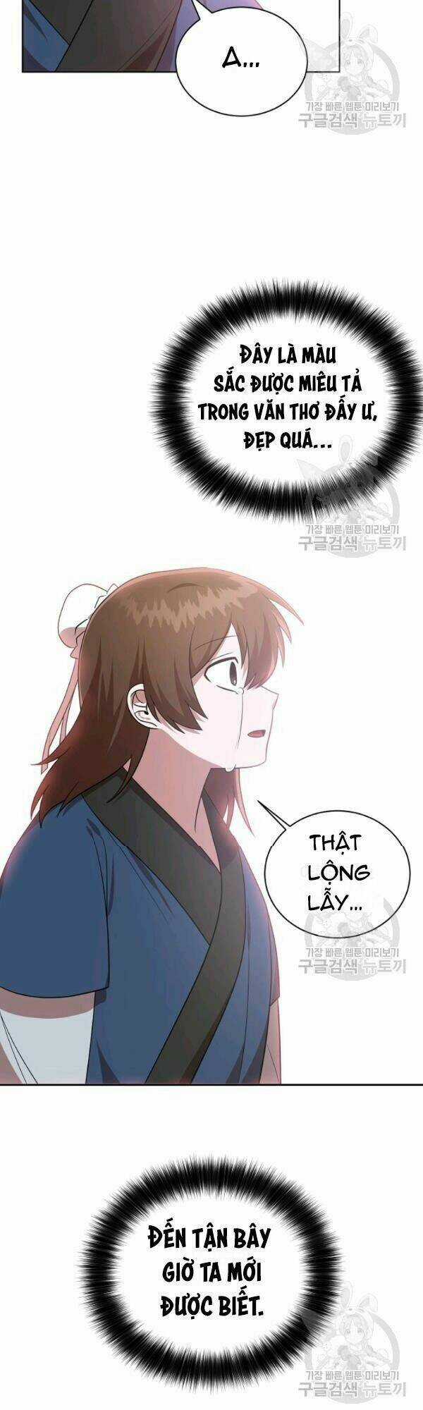 Họa Long Vương Chapter 27 trang 5