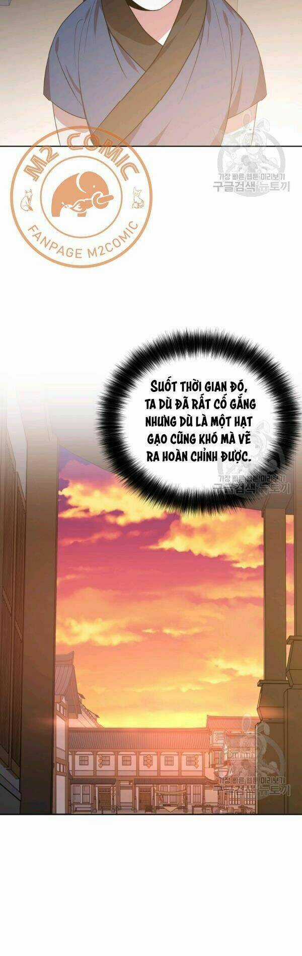 Họa Long Vương Chapter 27 trang 7