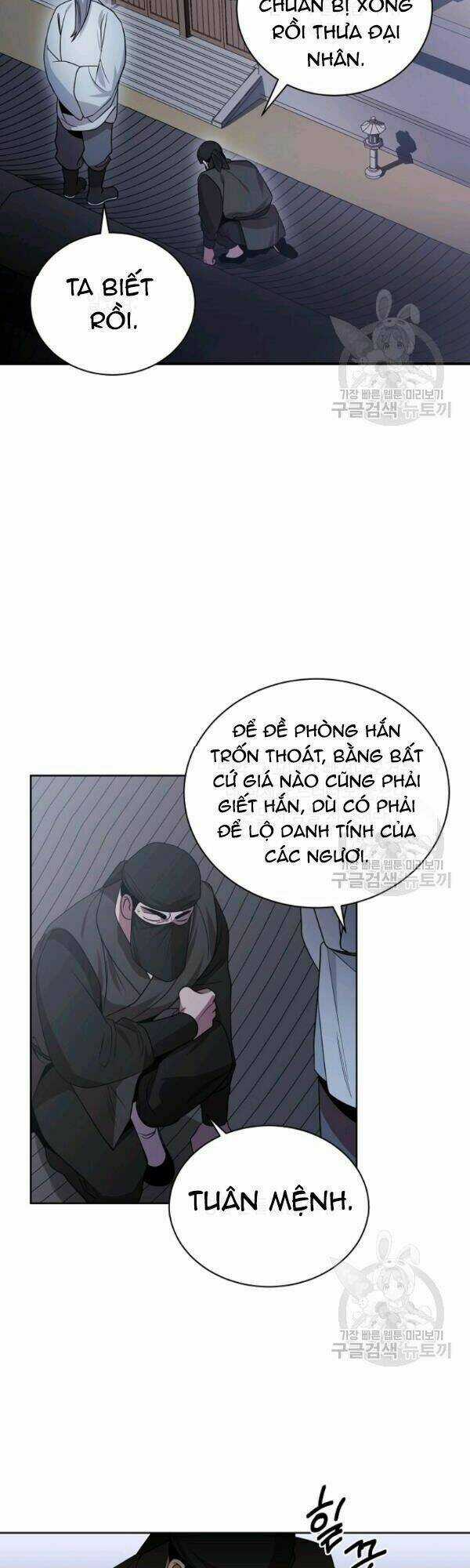 Họa Long Vương Chapter 28 trang 2