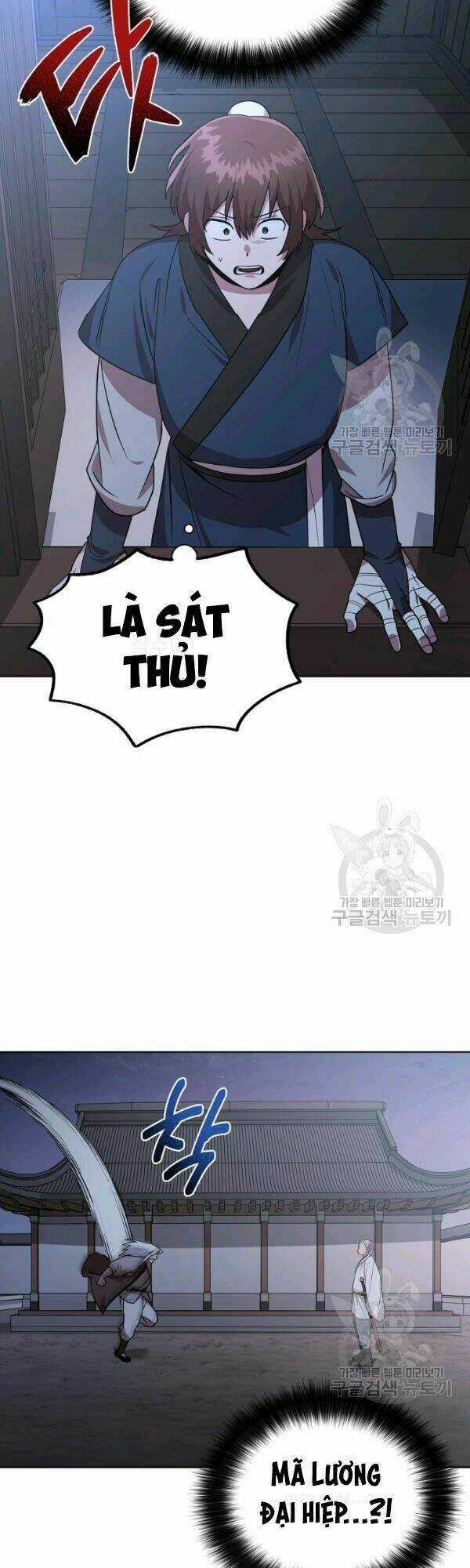 Họa Long Vương Chapter 28 trang 21