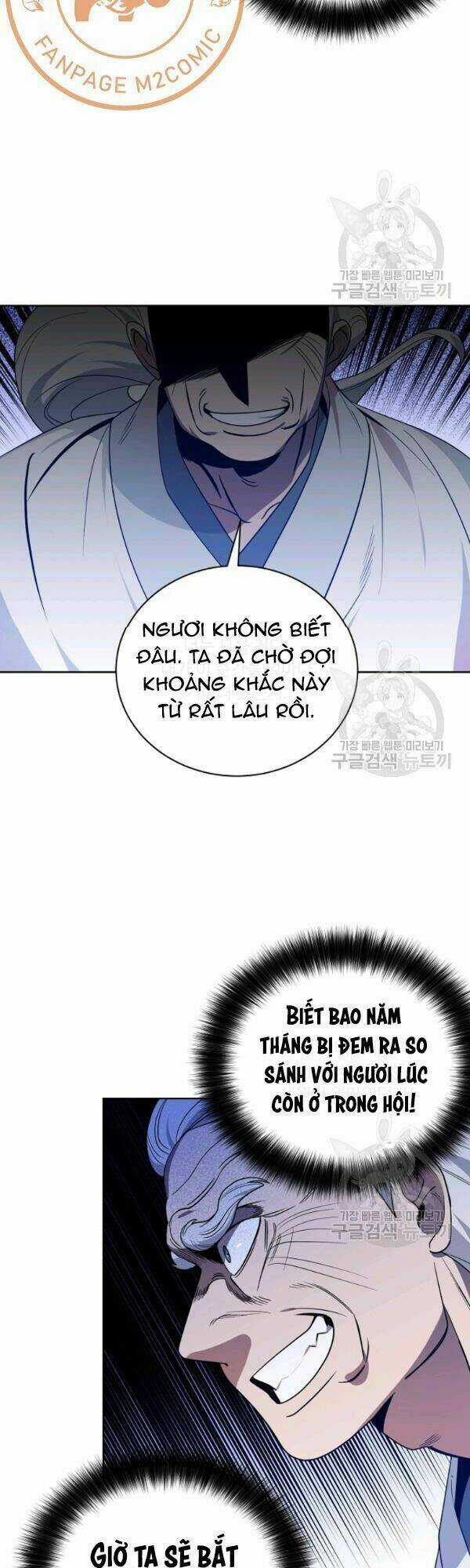 Họa Long Vương Chapter 28 trang 27