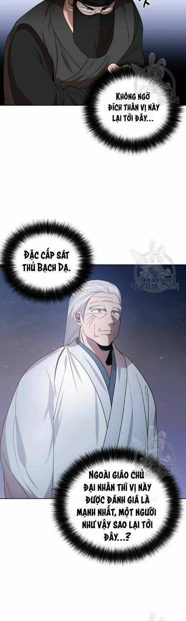 Họa Long Vương Chapter 28 trang 3