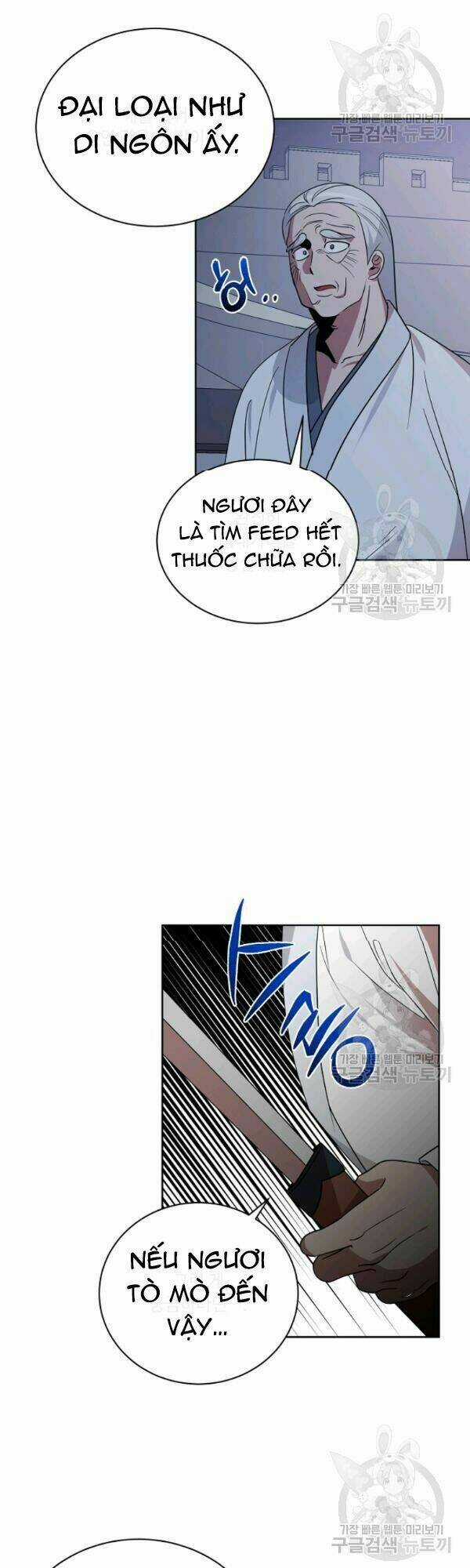 Họa Long Vương Chapter 28 trang 35