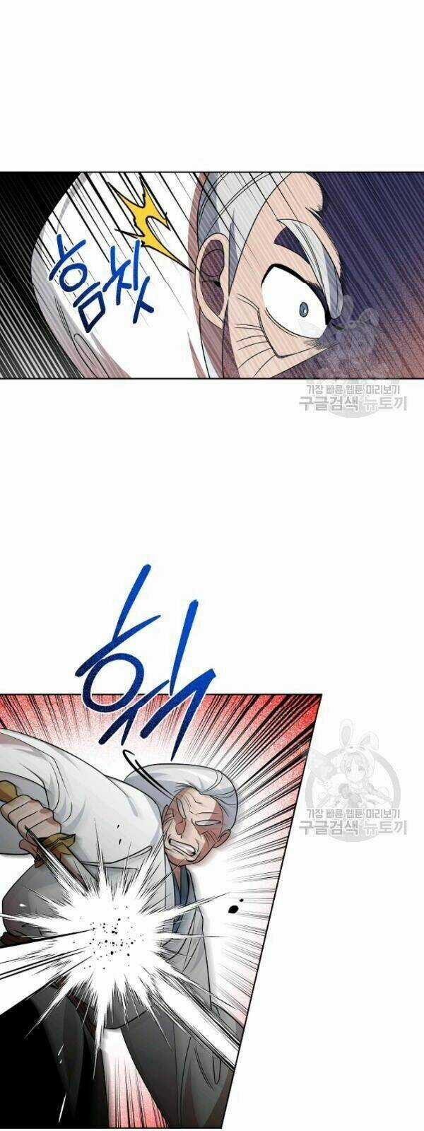 Họa Long Vương Chapter 28 trang 38