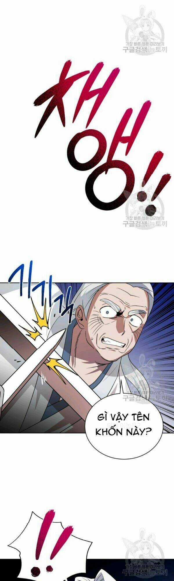 Họa Long Vương Chapter 28 trang 39