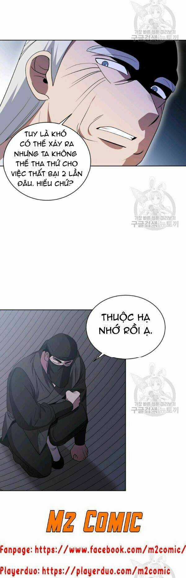 Họa Long Vương Chapter 28 trang 4