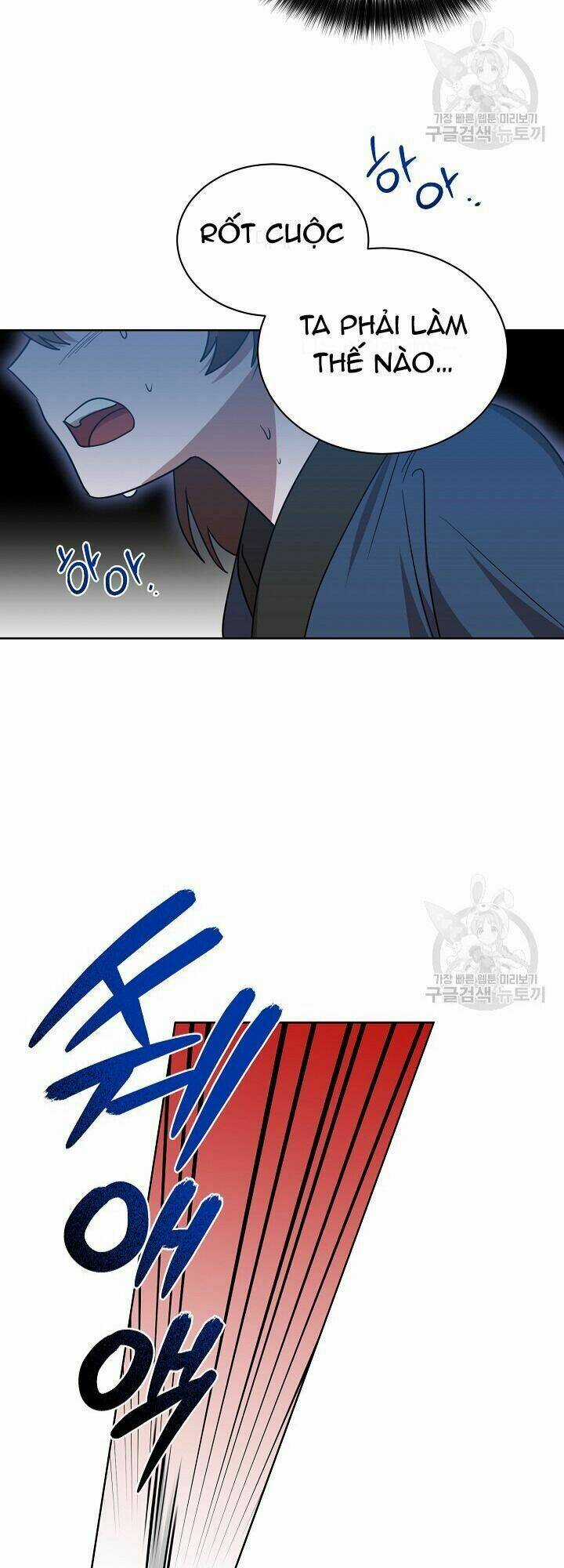 Họa Long Vương Chapter 29 trang 12