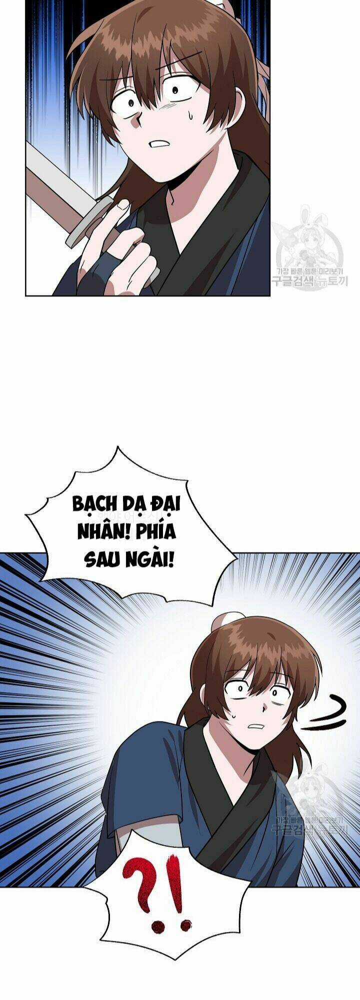 Họa Long Vương Chapter 29 trang 14