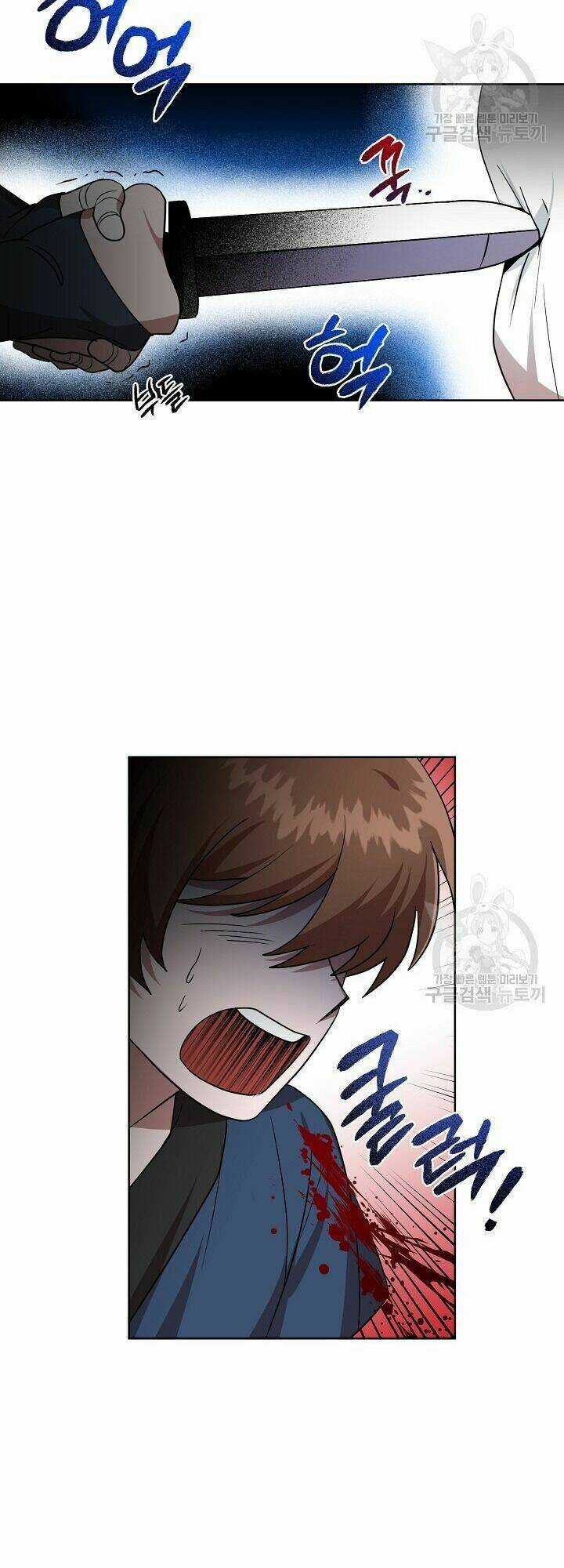 Họa Long Vương Chapter 29 trang 32