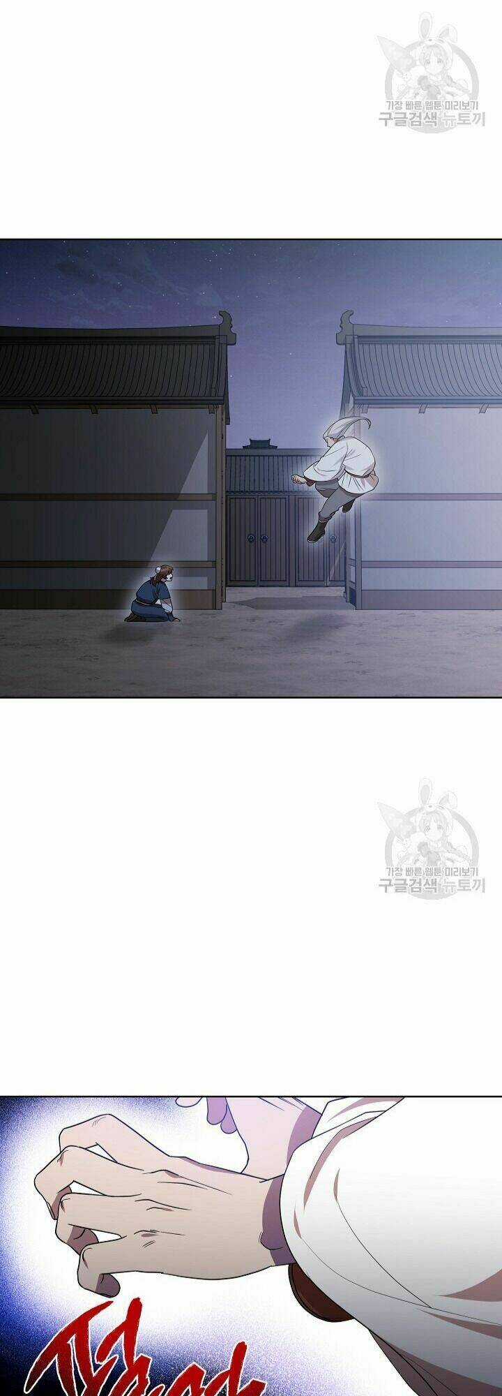 Họa Long Vương Chapter 29 trang 41