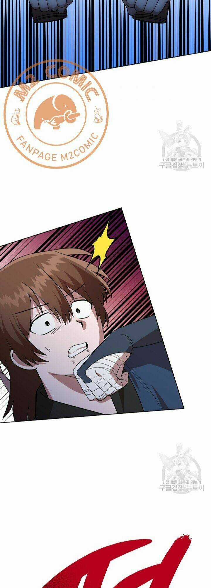 Họa Long Vương Chapter 29 trang 43