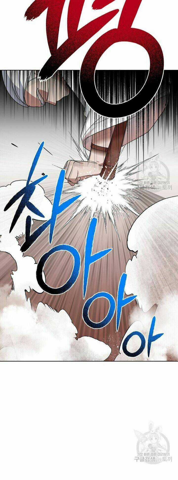 Họa Long Vương Chapter 29 trang 44