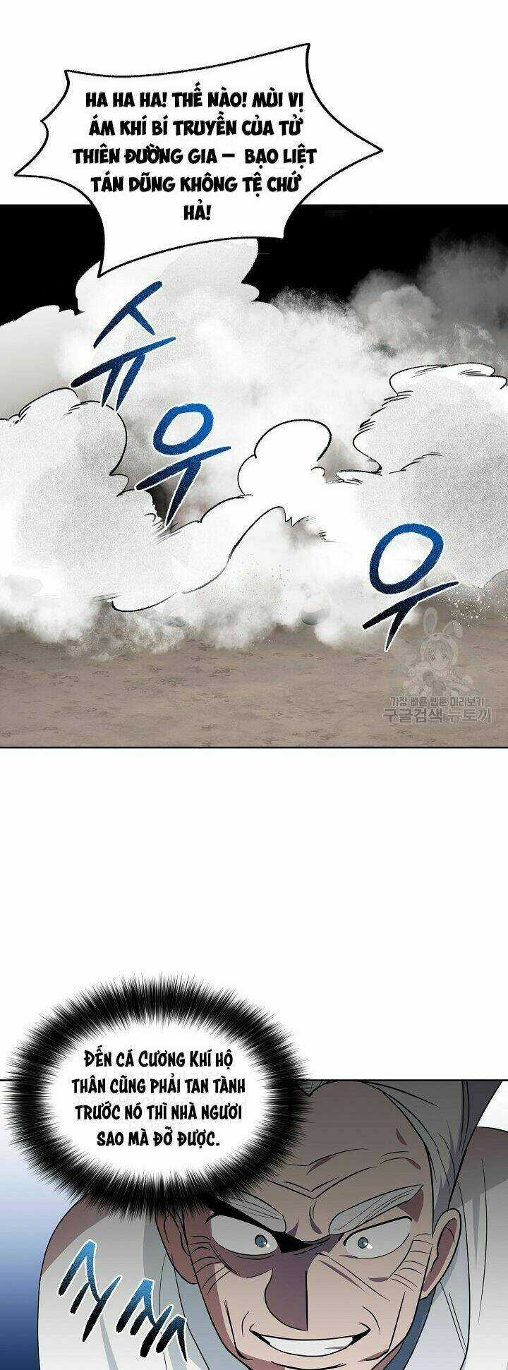 Họa Long Vương Chapter 29 trang 45