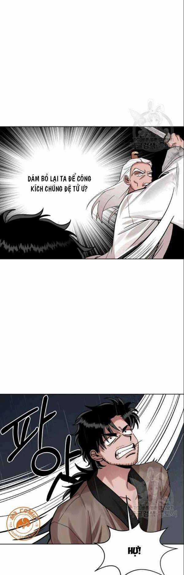 Họa Long Vương Chapter 3 trang 24