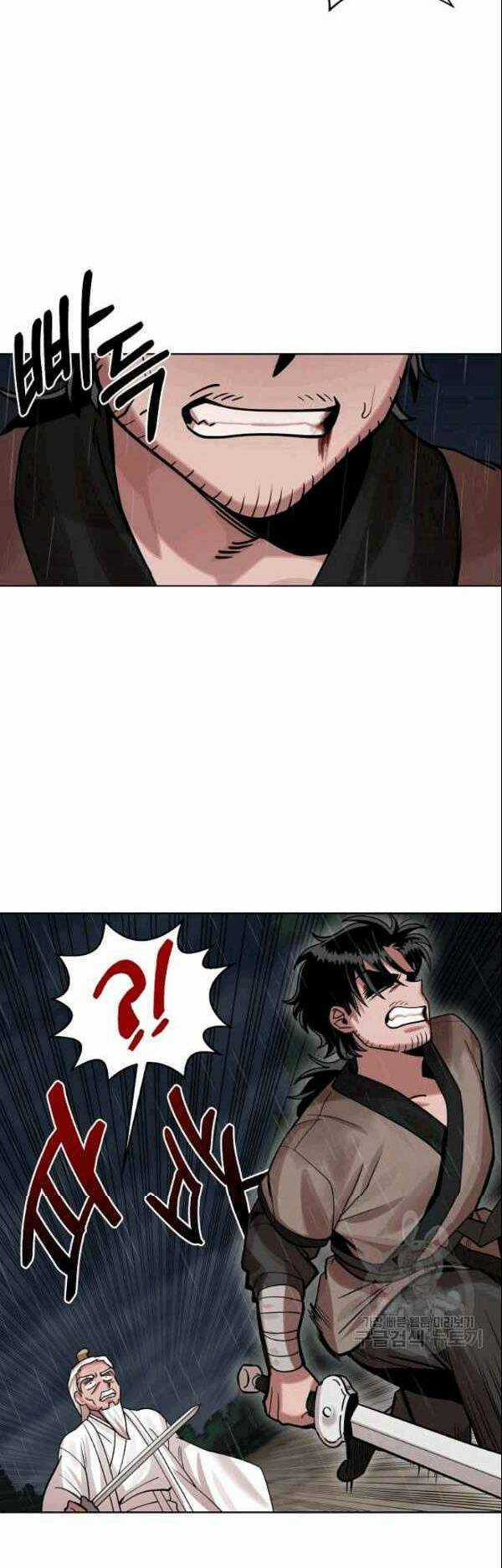 Họa Long Vương Chapter 3 trang 25