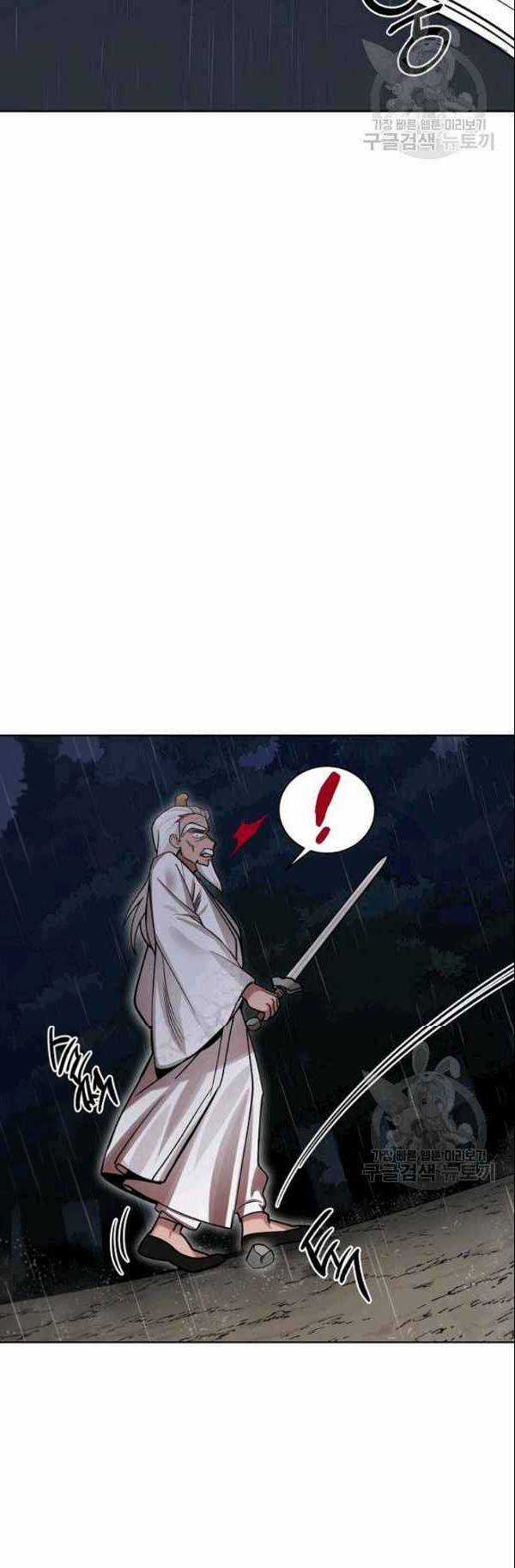 Họa Long Vương Chapter 3 trang 40