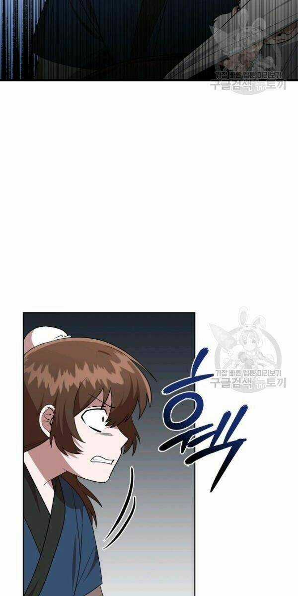 Họa Long Vương Chapter 30 trang 15