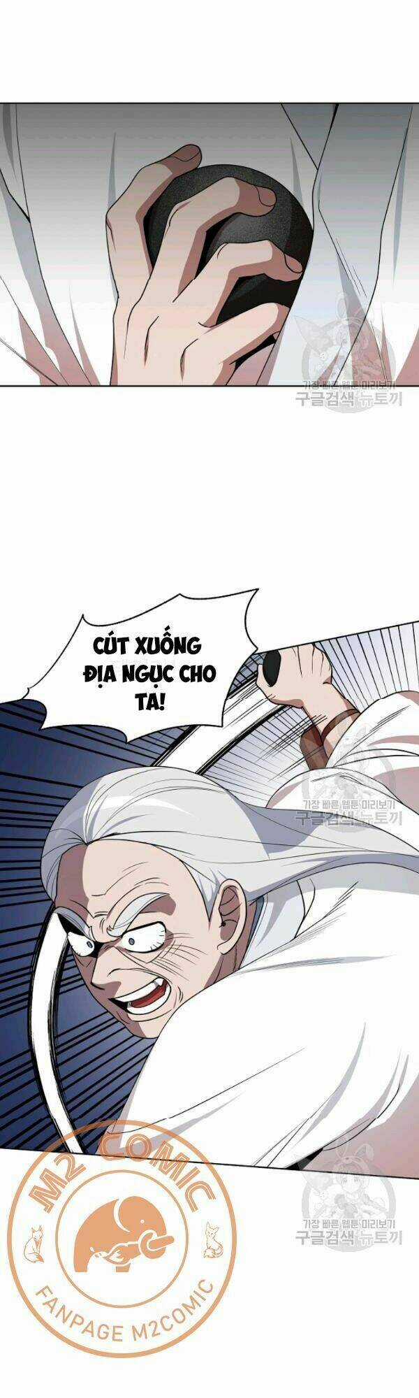 Họa Long Vương Chapter 30 trang 17