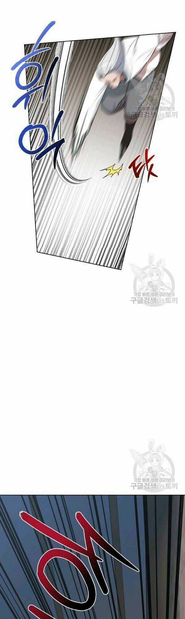 Họa Long Vương Chapter 30 trang 18