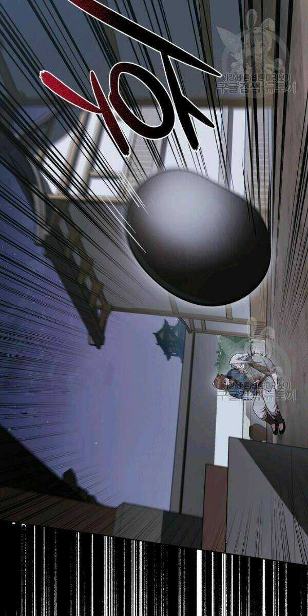 Họa Long Vương Chapter 30 trang 19