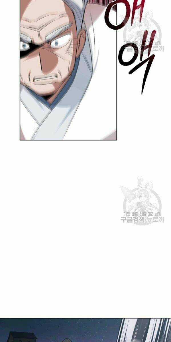 Họa Long Vương Chapter 30 trang 30