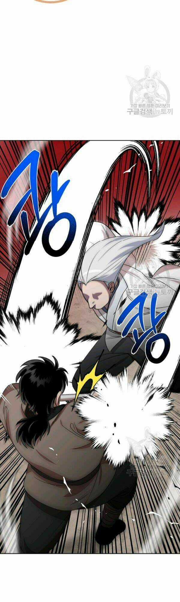 Họa Long Vương Chapter 30 trang 38