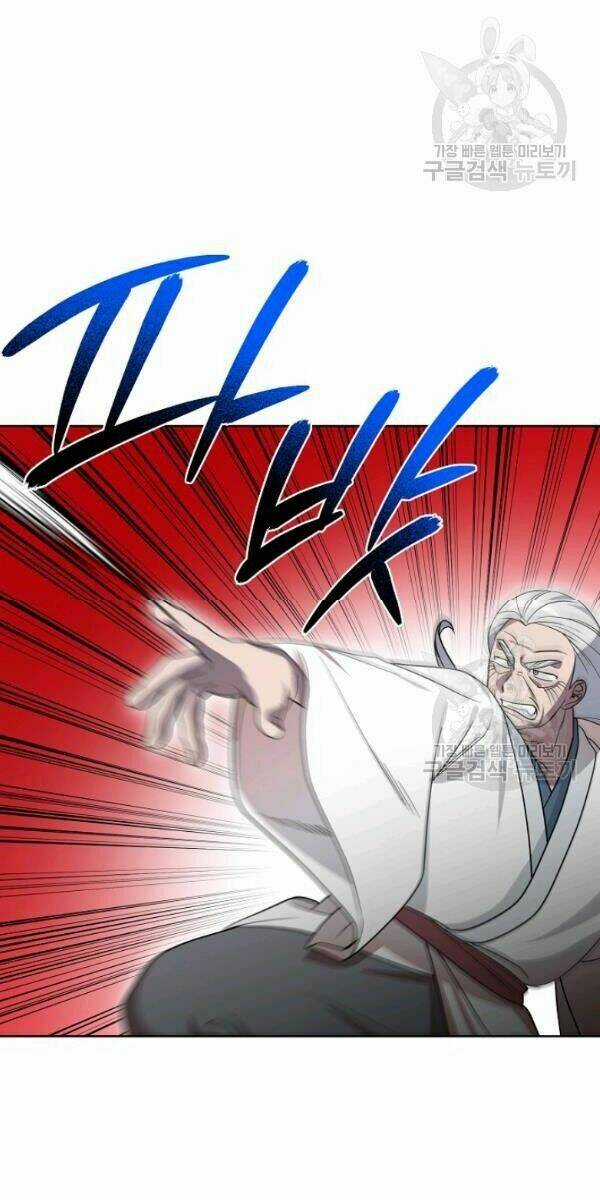 Họa Long Vương Chapter 30 trang 39