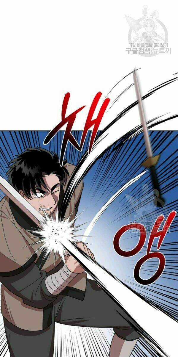 Họa Long Vương Chapter 30 trang 40