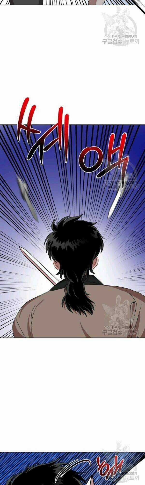 Họa Long Vương Chapter 30 trang 41