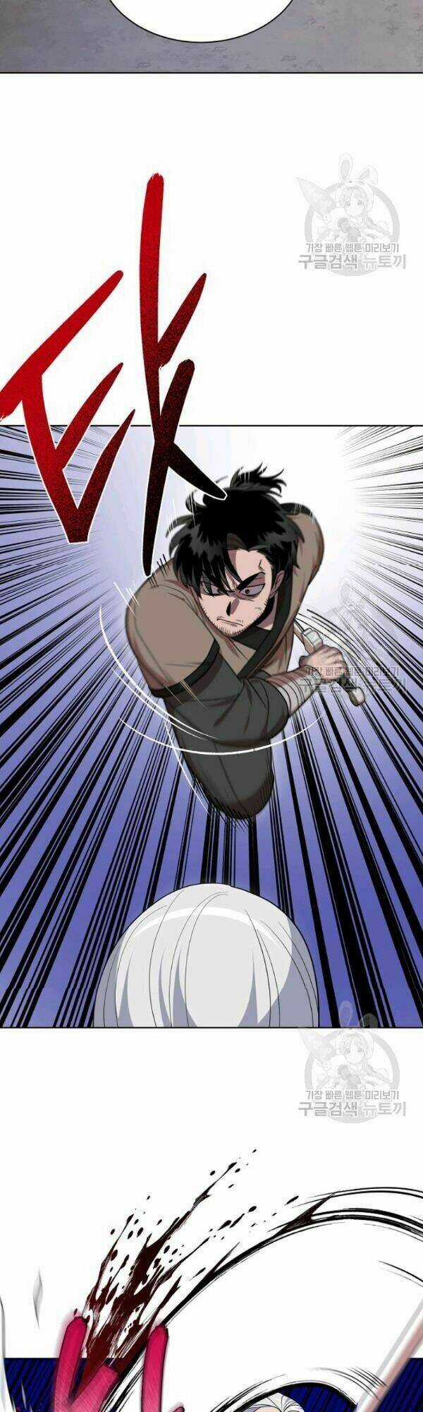 Họa Long Vương Chapter 30 trang 43