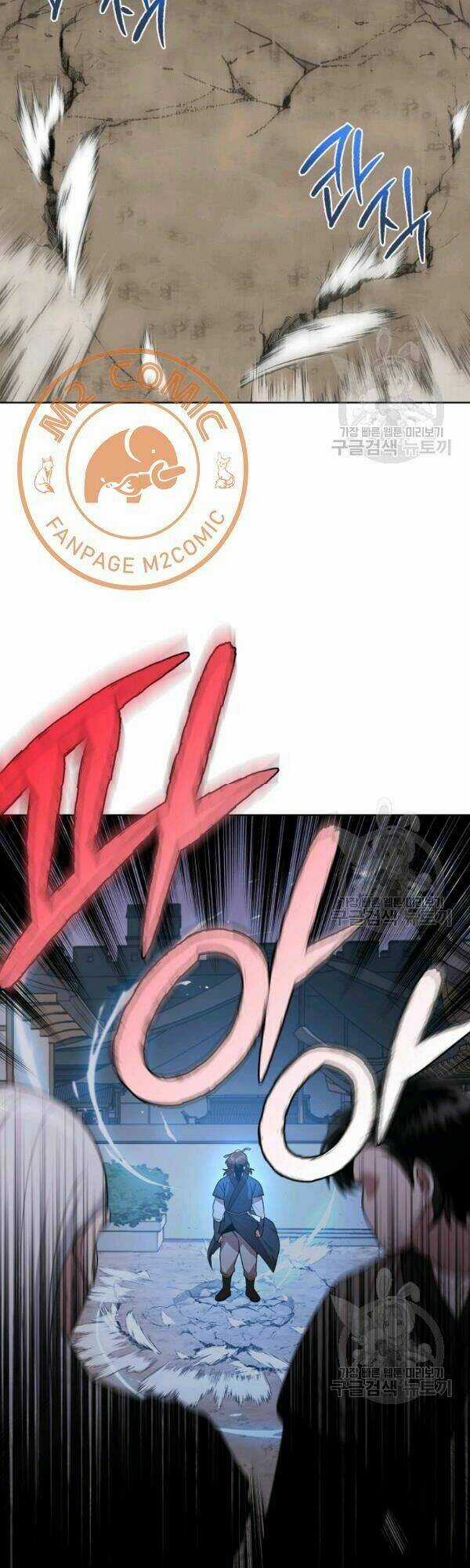 Họa Long Vương Chapter 30 trang 47