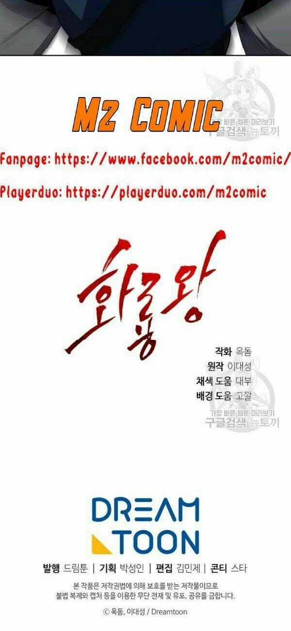 Họa Long Vương Chapter 30 trang 49