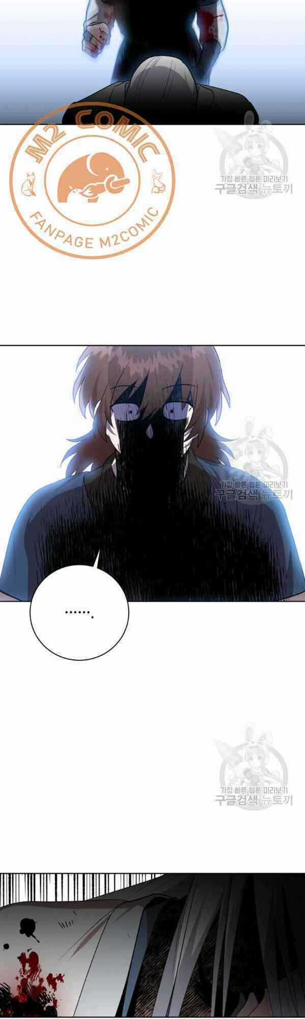 Họa Long Vương Chapter 31 trang 14