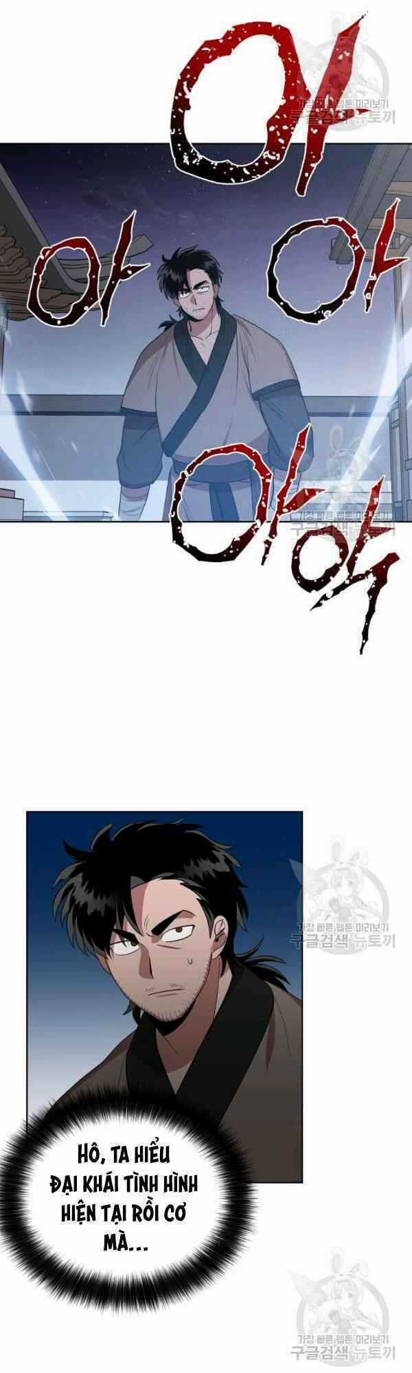 Họa Long Vương Chapter 31 trang 17